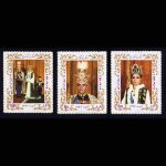 10021 – مجموعه سالانه 1347 - Image 14