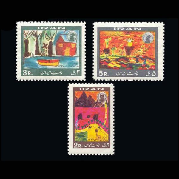 10021 – مجموعه سالانه 1347 - Image 16