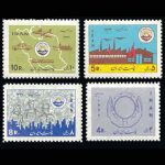 10021 – مجموعه سالانه 1347 - Image 17