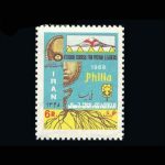 10022 – مجموعه سالانه 1348 - Image 6