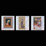 10022 – مجموعه سالانه 1348 - Image 7