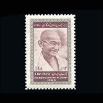 10022 – مجموعه سالانه 1348 - Image 21