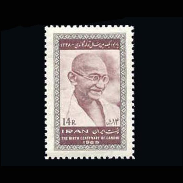 10022 – مجموعه سالانه 1348 - Image 21