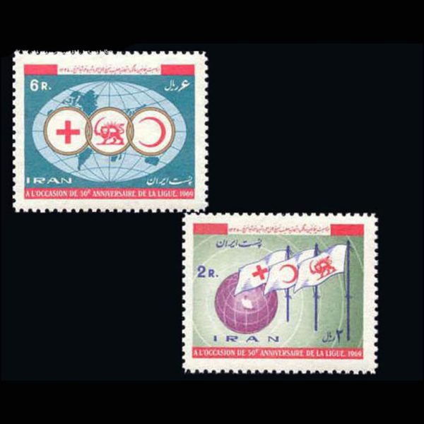 10022 – مجموعه سالانه 1348 - Image 22