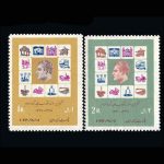 10022 – مجموعه سالانه 1348 - Image 23