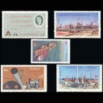 10022 – مجموعه سالانه 1348 - Image 25