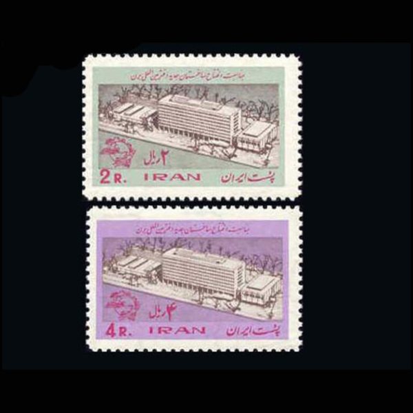 10023 – مجموعه سالانه 1349 - Image 4