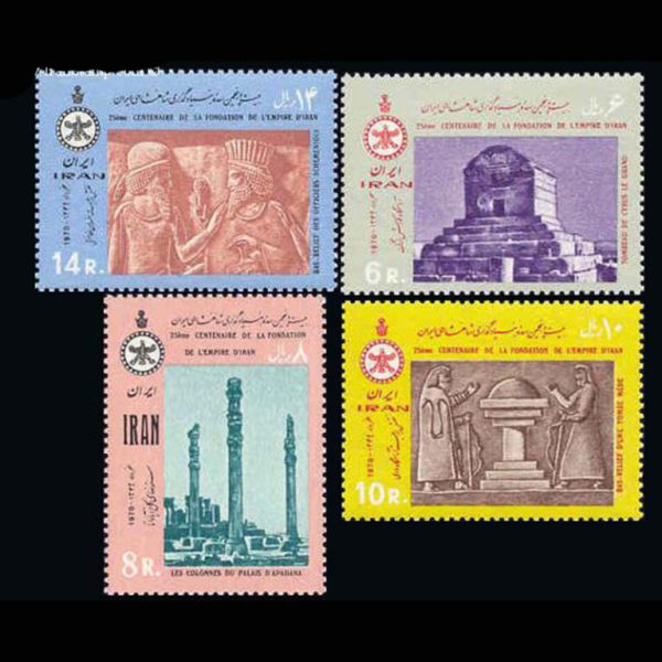 10023 – مجموعه سالانه 1349 - Image 6