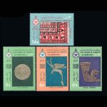 10023 – مجموعه سالانه 1349 - Image 8