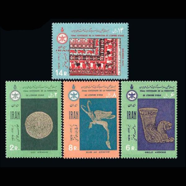 10023 – مجموعه سالانه 1349 - Image 8