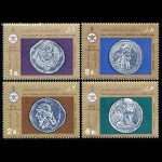 10023 – مجموعه سالانه 1349 - Image 9