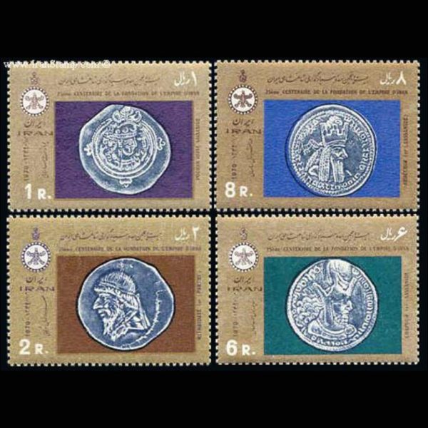 10023 – مجموعه سالانه 1349 - Image 9