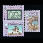 10023 – مجموعه سالانه 1349 - Image 12