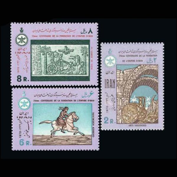 10023 – مجموعه سالانه 1349 - Image 12