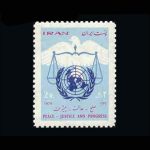 10023 – مجموعه سالانه 1349 - Image 14