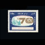 10023 – مجموعه سالانه 1349 - Image 15