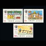 10023 – مجموعه سالانه 1349 - Image 17