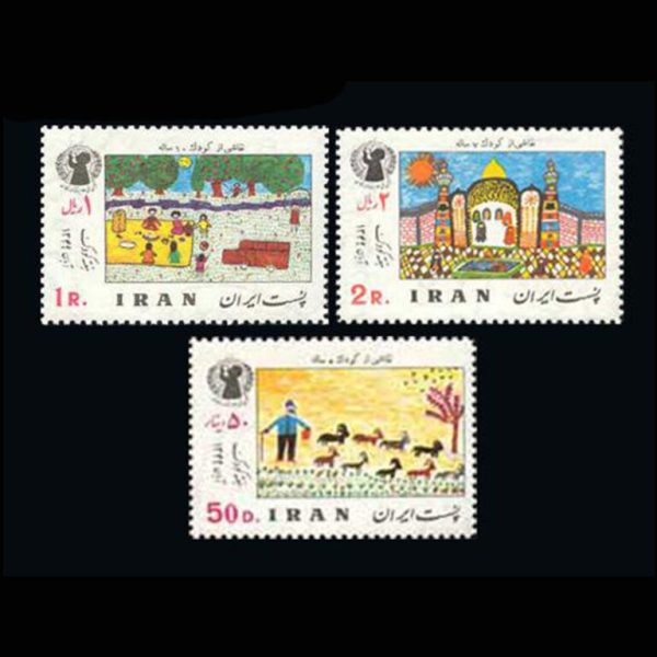 10023 – مجموعه سالانه 1349 - Image 17