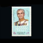 10023 – مجموعه سالانه 1349 - Image 18