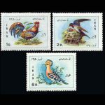 10023 – مجموعه سالانه 1349 - Image 21