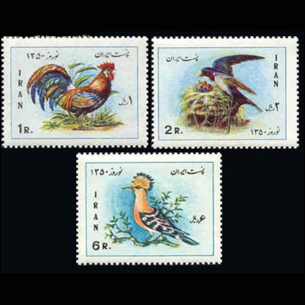 10023 – مجموعه سالانه 1349 - Image 21