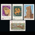 10024 – مجموعه سالانه 1350 - Image 2