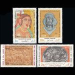 10024 – مجموعه سالانه 1350 - Image 4