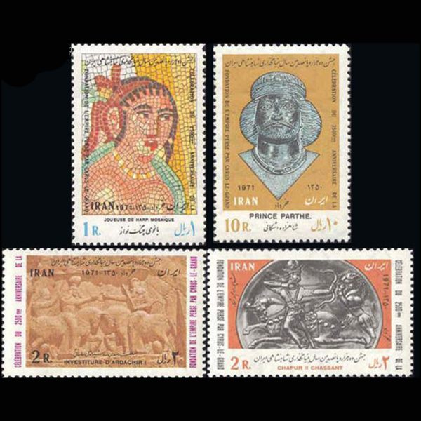 10024 – مجموعه سالانه 1350 - Image 4