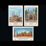 10024 – مجموعه سالانه 1350 - Image 5