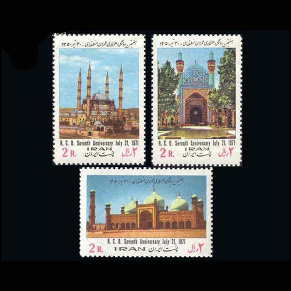 10024 – مجموعه سالانه 1350 - Image 5