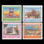 10024 – مجموعه سالانه 1350 - Image 9