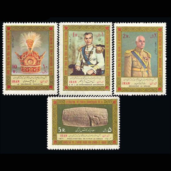 10024 – مجموعه سالانه 1350 - Image 1