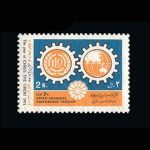 10024 – مجموعه سالانه 1350 - Image 15