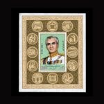 10024 – مجموعه سالانه 1350 - Image 18