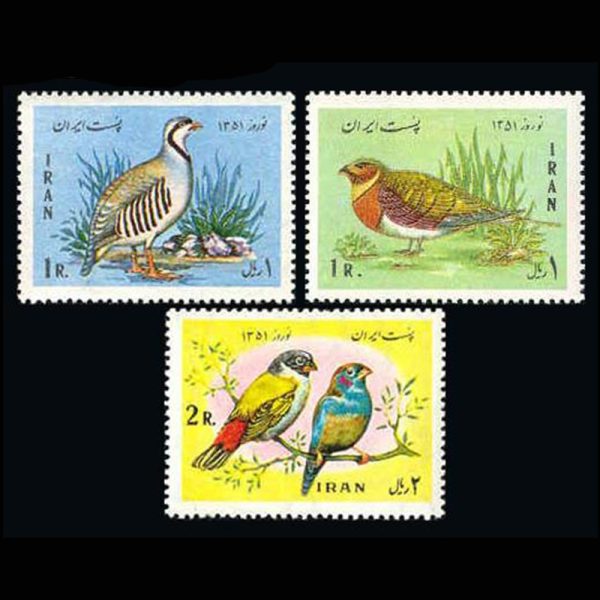 10024 – مجموعه سالانه 1350 - Image 19