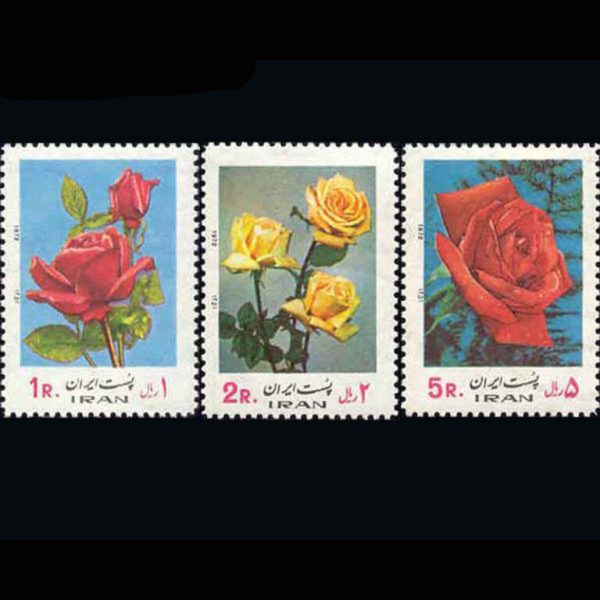 10025 – مجموعه سالانه 1351 - Image 4