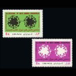 10025 – مجموعه سالانه 1351 - Image 7