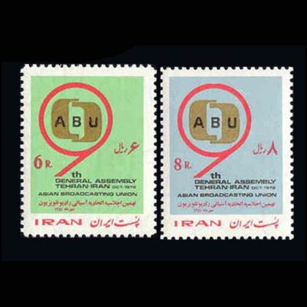 10025 – مجموعه سالانه 1351 - Image 10