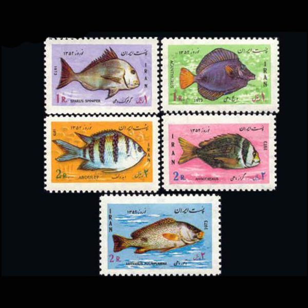 10025 – مجموعه سالانه 1351 - Image 22