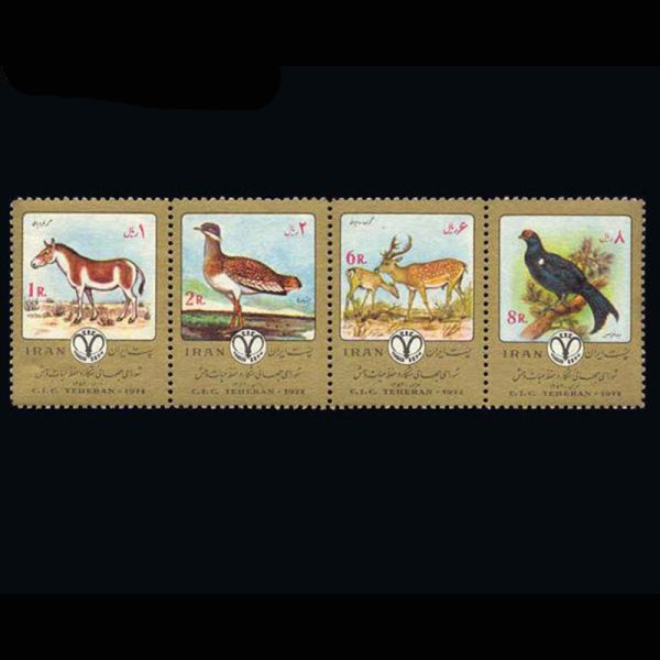 10027 – مجموعه سالانه 1353 - Image 3