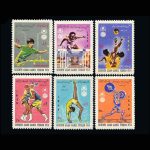 10027 – مجموعه سالانه 1353 - Image 4