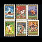 10027 – مجموعه سالانه 1353 - Image 8