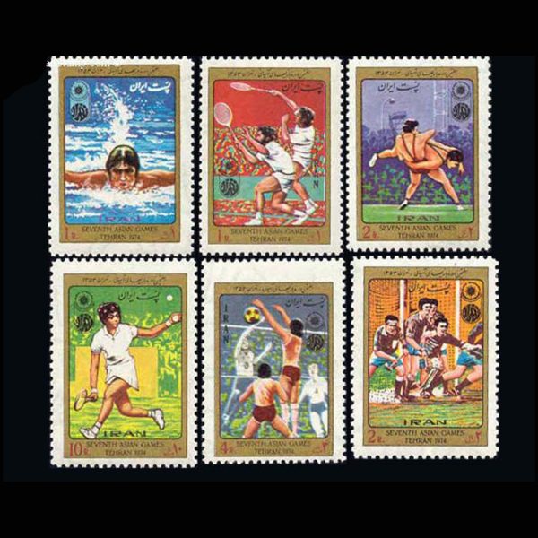 10027 – مجموعه سالانه 1353 - Image 8