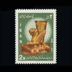 10027 – مجموعه سالانه 1353