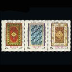 10027 – مجموعه سالانه 1353 - Image 10