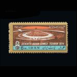 10027 – مجموعه سالانه 1353 - Image 15