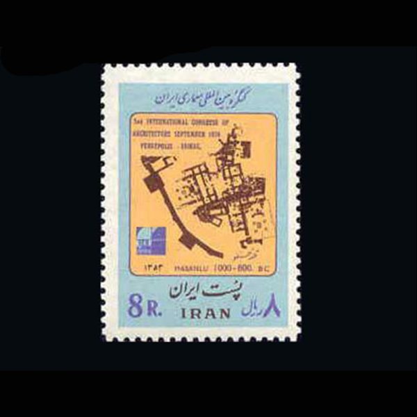 10027 – مجموعه سالانه 1353 - Image 16