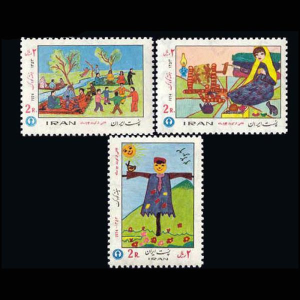 10027 – مجموعه سالانه 1353 - Image 22