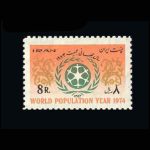 10027 – مجموعه سالانه 1353 - Image 24