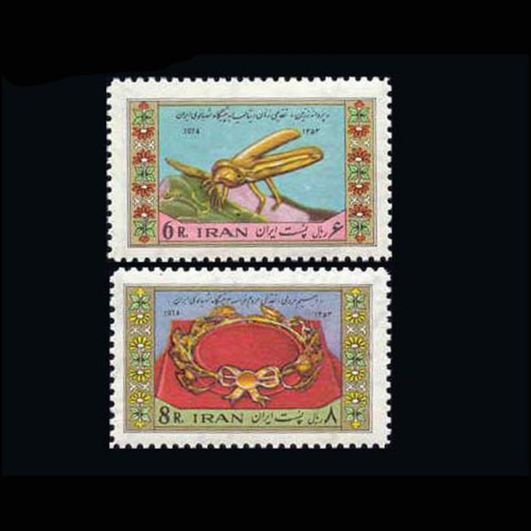 10027 – مجموعه سالانه 1353 - Image 25